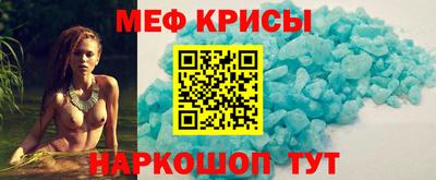 PSILOCYBIN Чебоксары