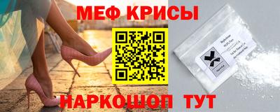 ГАЛЛЮЦИНОГЕННЫЕ ГРИБЫ Чапаевск