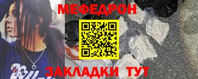 ГАЛЛЮЦИНОГЕННЫЕ ГРИБЫ Чапаевск