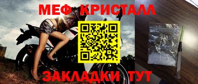 ГАЛЛЮЦИНОГЕННЫЕ ГРИБЫ Чапаевск
