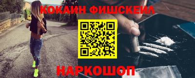 ГАЛЛЮЦИНОГЕННЫЕ ГРИБЫ Чапаевск