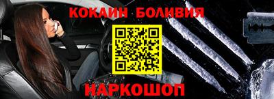 PSILOCYBIN Чебоксары