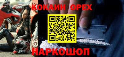 ГАЛЛЮЦИНОГЕННЫЕ ГРИБЫ Чапаевск