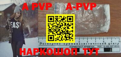 ГАЛЛЮЦИНОГЕННЫЕ ГРИБЫ Чапаевск