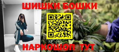 ГАЛЛЮЦИНОГЕННЫЕ ГРИБЫ Чапаевск