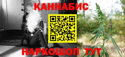 PSILOCYBIN Чебоксары
