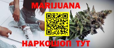 PSILOCYBIN Чебоксары