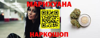 PSILOCYBIN Чебоксары