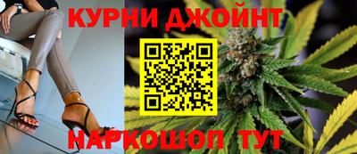 PSILOCYBIN Чебоксары