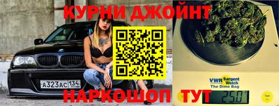 кокаин колумбия Шелехов