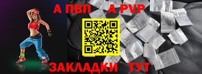 PSILOCYBIN Чебоксары