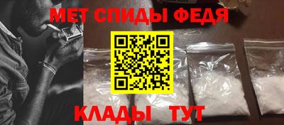 ГАЛЛЮЦИНОГЕННЫЕ ГРИБЫ Чапаевск