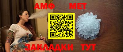 PSILOCYBIN Чебоксары