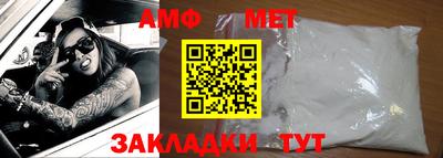 ГАЛЛЮЦИНОГЕННЫЕ ГРИБЫ Чапаевск