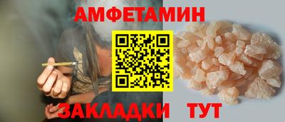 PSILOCYBIN Чебоксары