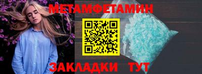 PSILOCYBIN Чебоксары