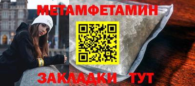 ГАЛЛЮЦИНОГЕННЫЕ ГРИБЫ Чапаевск