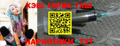 PSILOCYBIN Чебоксары