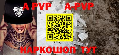 ГАЛЛЮЦИНОГЕННЫЕ ГРИБЫ Чапаевск
