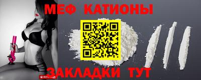 PSILOCYBIN Чебоксары