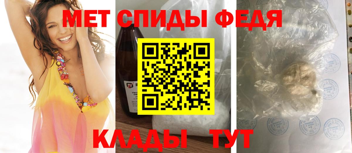 Котлас  Метамфетамин кристалл  Метамфетамин кристалл  Вход с VPN 